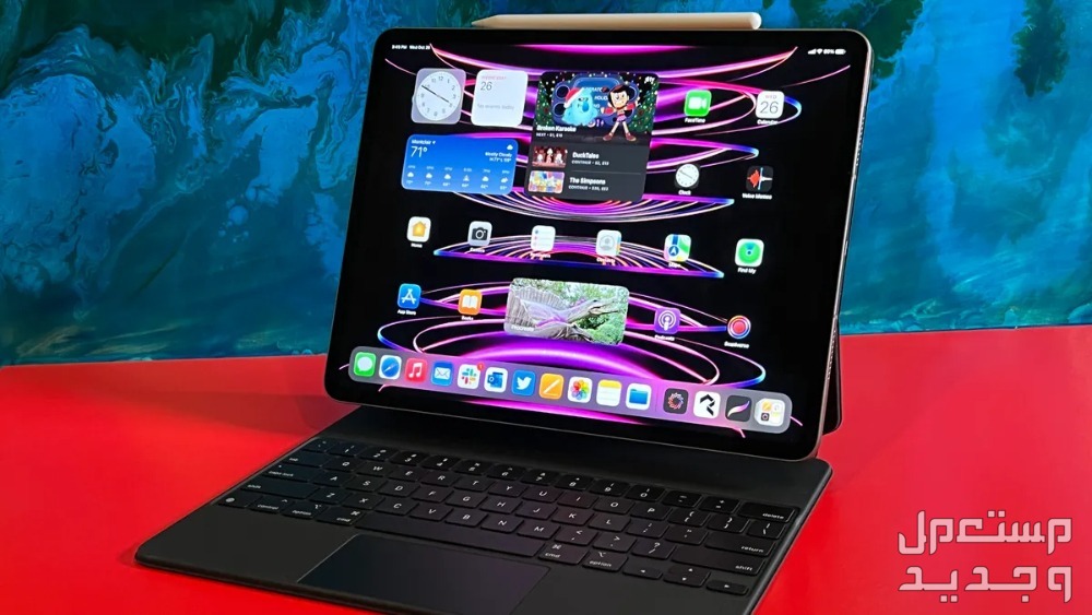 صور ايباد برو الجديد 2024 iPad Pro وسعره ايباد بردو الجديد iPad Pro 2024