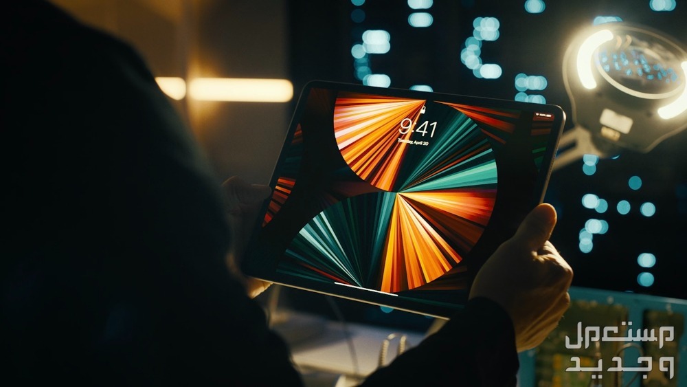 صور ايباد برو الجديد 2024 iPad Pro وسعره ايباد بردو الجديد iPad Pro 2024