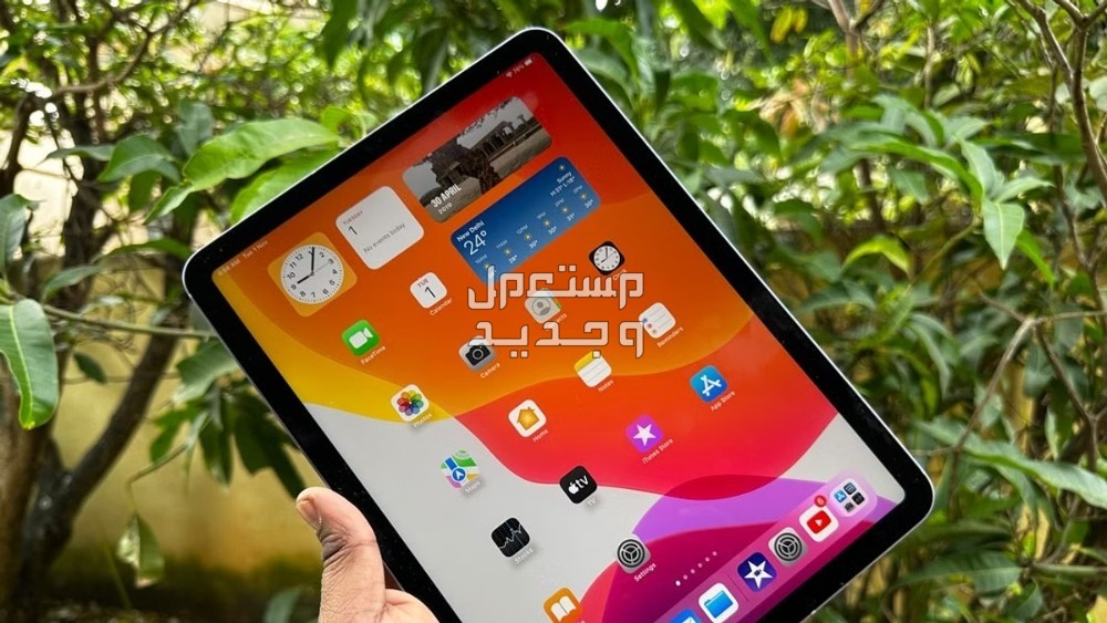 صور ايباد برو الجديد 2024 iPad Pro وسعره ايباد بردو الجديد iPad Pro 2024