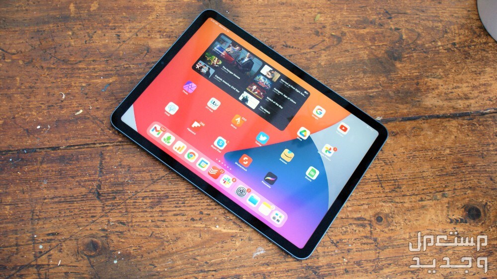 صور ايباد برو الجديد 2024 iPad Pro وسعره في ليبيا ايباد بردو الجديد iPad Pro 2024