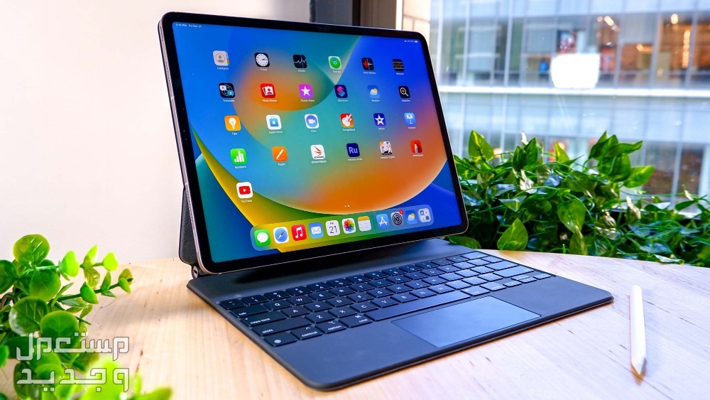 صور ايباد برو الجديد 2024 iPad Pro وسعره ايباد بردو الجديد iPad Pro 2024