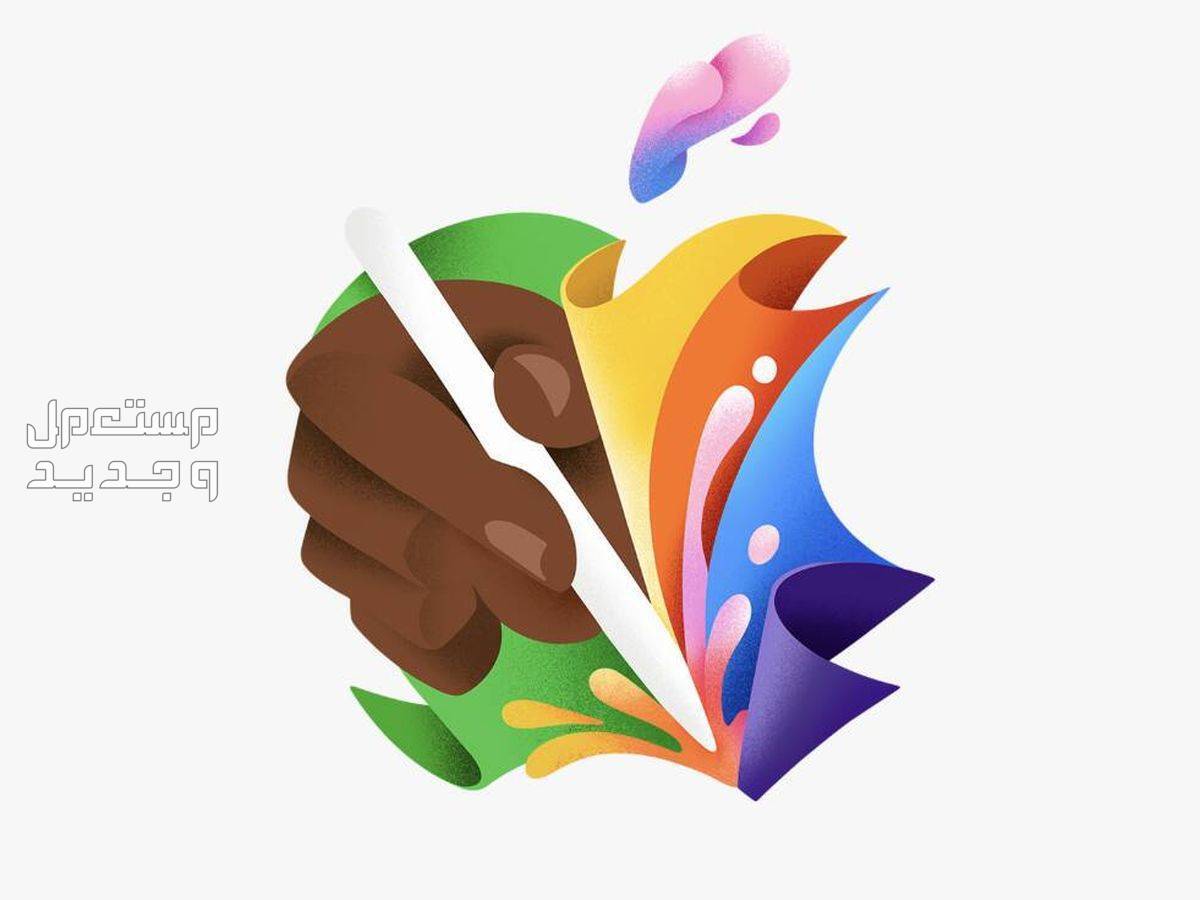 مؤتمر أبل Let Loose.. سعر ومواصفات قلم Apple Pencil 3 في جيبوتي مؤتمر أبل Let Loose