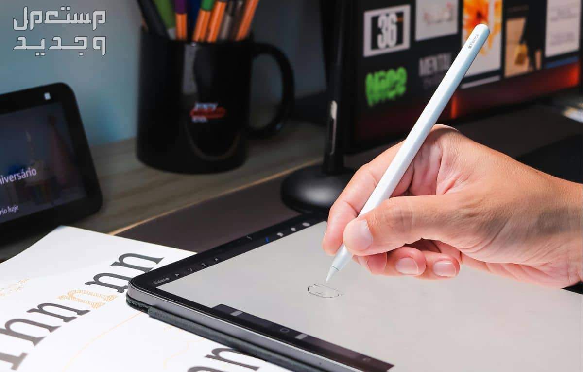 مؤتمر أبل Let Loose.. سعر ومواصفات قلم Apple Pencil 3 في الكويت أبل بينسل الجيل الثالث
