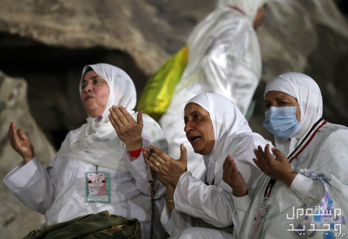 تعرف على مناسك الحج للنساء بالصور سيدات في يوم عرفة