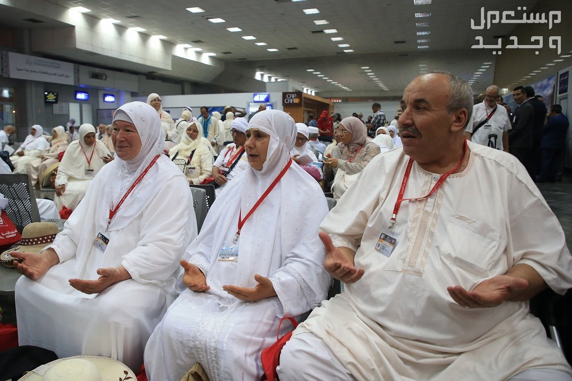 تعرف على مناسك الحج للنساء بالصور سيدات قادمات للحج 1445