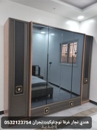 هندي نجار غرفا نوم تركيب نجران