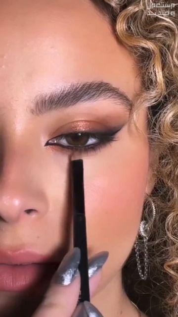 طريقة عمل مكياج العيون بالصور رسمة مكياج عيون