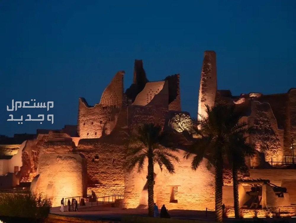 أفضل 10 أماكن في الرياض لقضاء اجازة العيد والاستمتاع بها في 2024 في جيبوتي قصر سلوى بالرياض