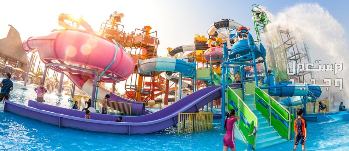 أفضل 10 أماكن في الرياض لقضاء اجازة العيد والاستمتاع بها في 2024 حديقة وتر سبلاش المائية