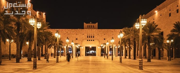 أفضل 10 أماكن في الرياض لقضاء اجازة العيد والاستمتاع بها في 2024 في اليَمَن قصر المصمك