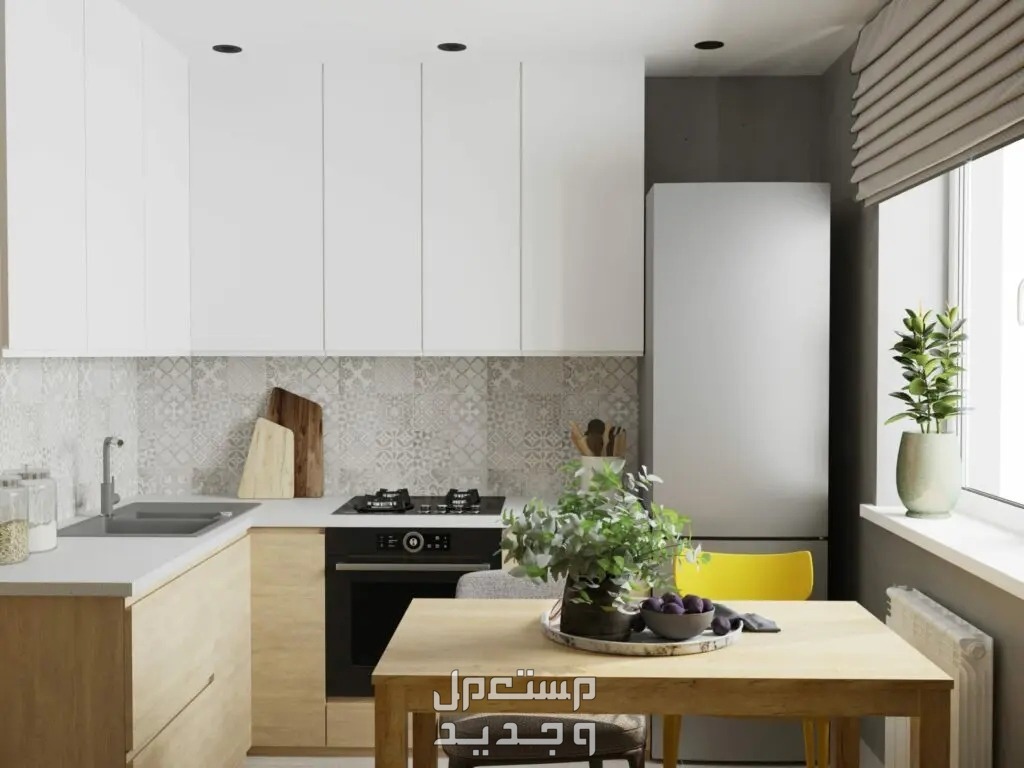 أحدث تصميمات المطابخ بالصور 2025 بأشكال مودرن مناسبة لكافة المساحات نصائح عند تصميم المطبخ الحديث