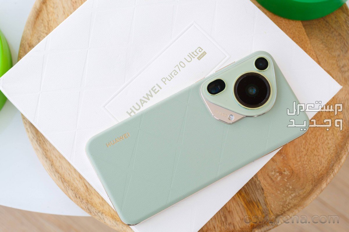 مميزات وعيوب هاتف هواوي بيورا huawei pura 70 ultra