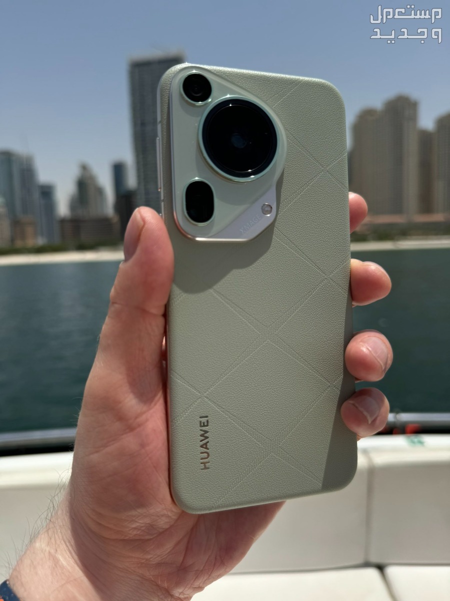 مميزات وعيوب هاتف هواوي بيورا huawei pura 70 ultra هاتف هواوي بيورا huawei pura 70 ultra