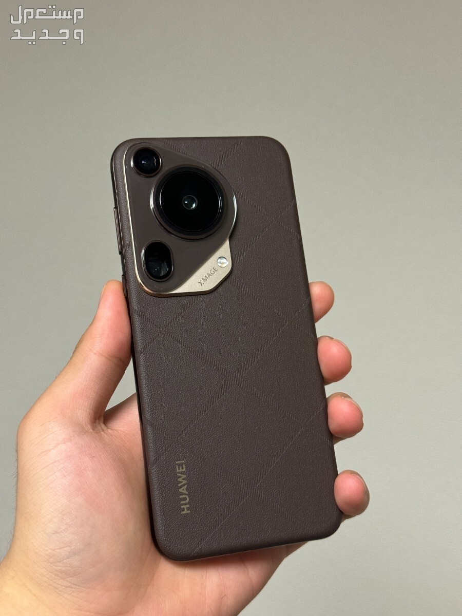 مميزات وعيوب هاتف هواوي بيورا huawei pura 70 ultra