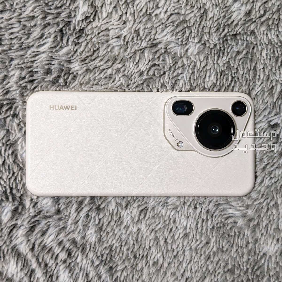 مميزات وعيوب هاتف هواوي بيورا huawei pura 70 ultra سعر هاتف هواوي Pura 70 Ultra