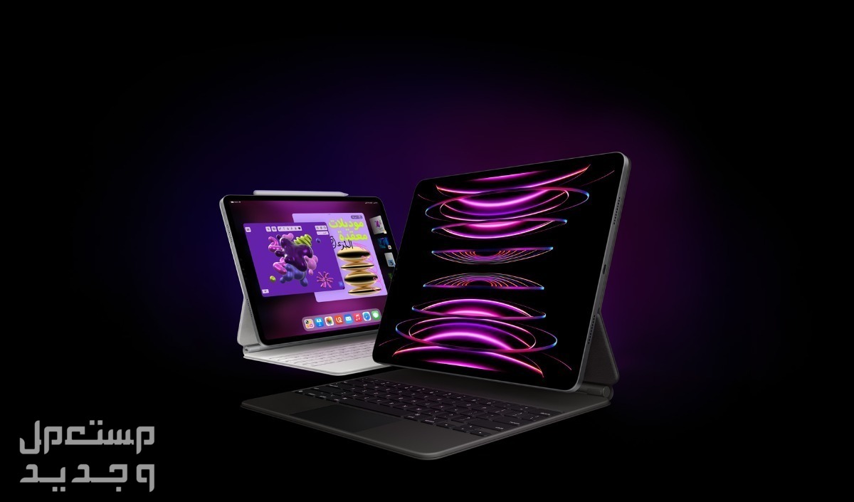 أماكن بيع آيباد ابل برو الجديد iPad pro 2024 في الإمارات العربية المتحدة شراء ابل برو الجديد iPad pro 2024
