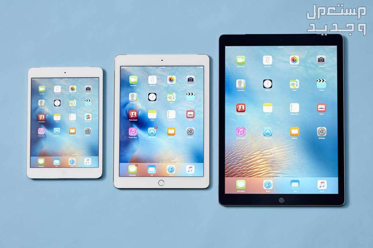 أماكن بيع آيباد ابل برو الجديد iPad pro 2024 أفضل تابلت مستعمل وجديد