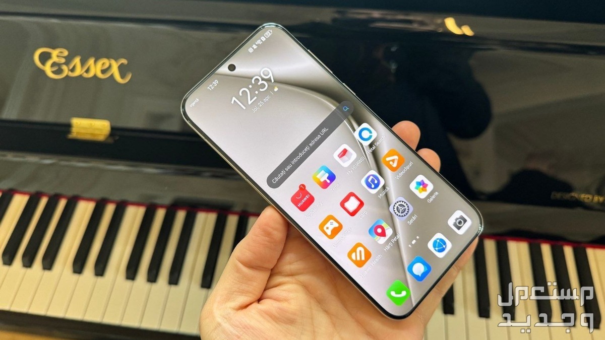 مميزات وعيوب هاتف هواوي بيورا huawei pura 70 ultra Huawei Pura 70 Pro