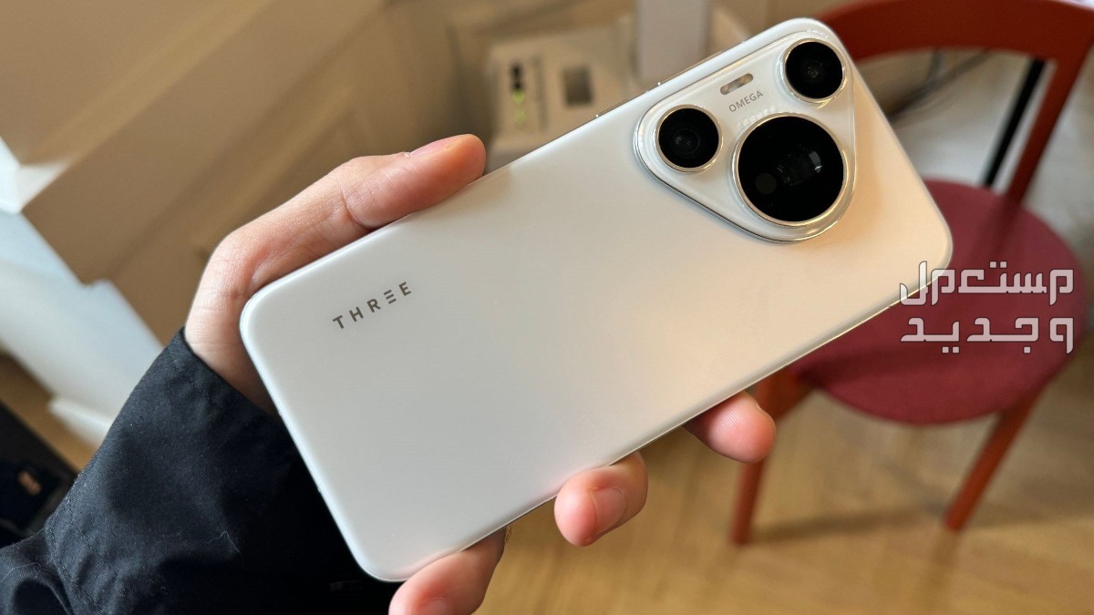 مميزات وعيوب هاتف هواوي بيورا huawei pura 70 ultra