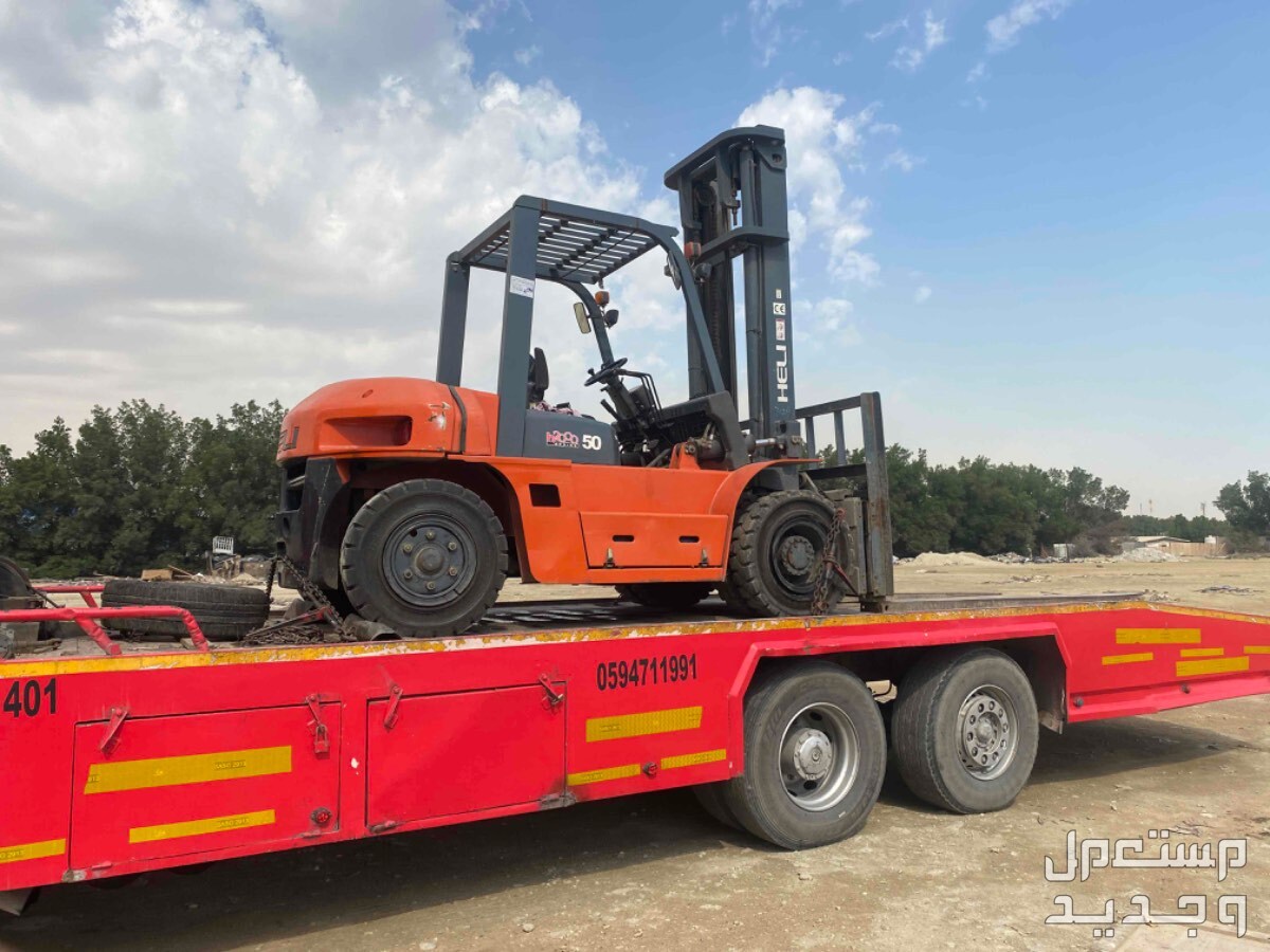 Forklift and winch for rent