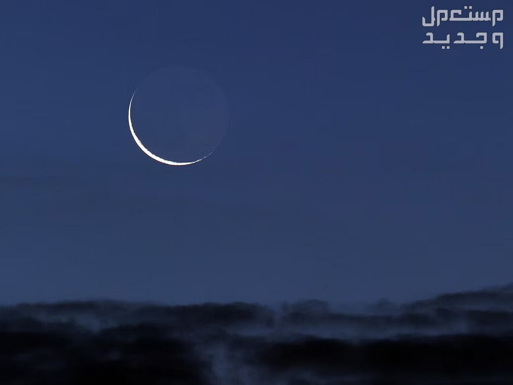 متى الايام البيض لشهر ذو القعدة 2024 الايام البيض لشهر ذو القعدة 2024