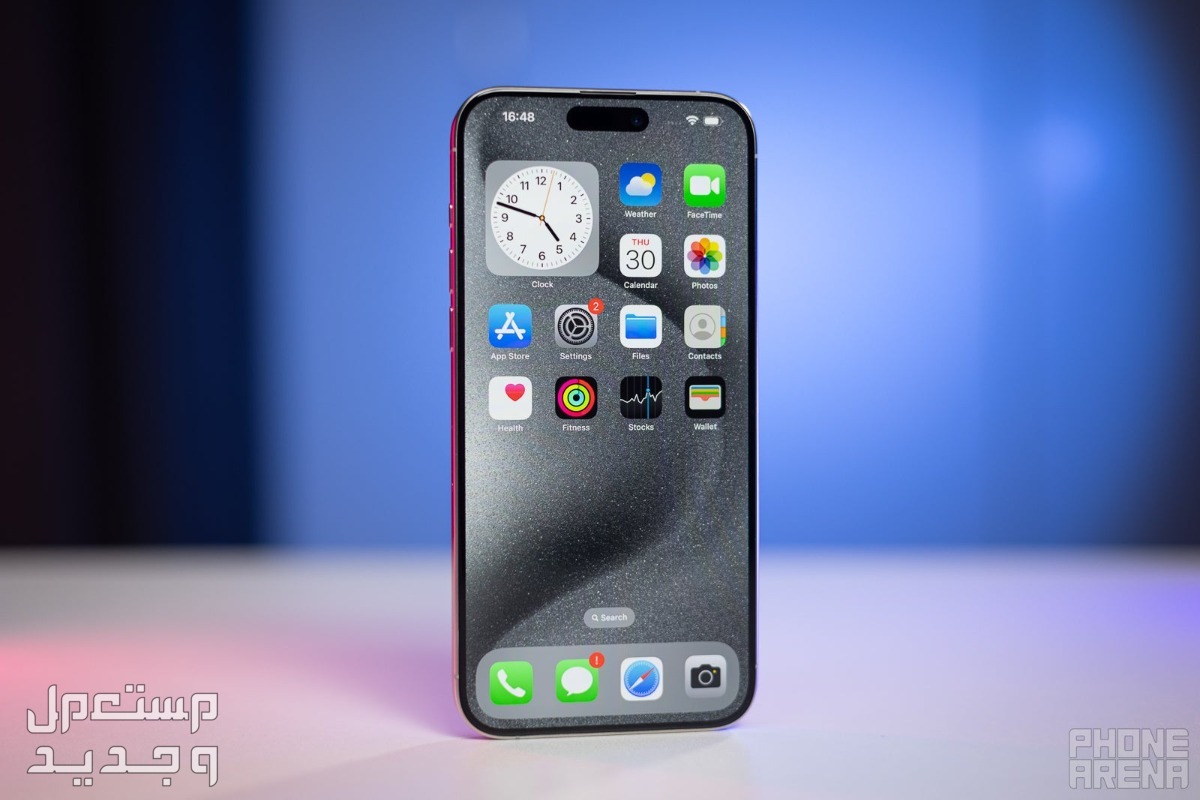 عيوب آيفون 15 برو iPhone 15 pro وسعره..هل يستحق الشراء؟