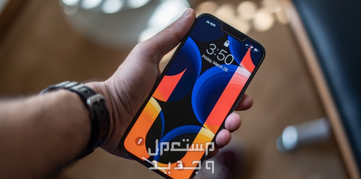 عيوب آيفون 15 برو iPhone 15 pro وسعره..هل يستحق الشراء؟ ايفون 13 برو