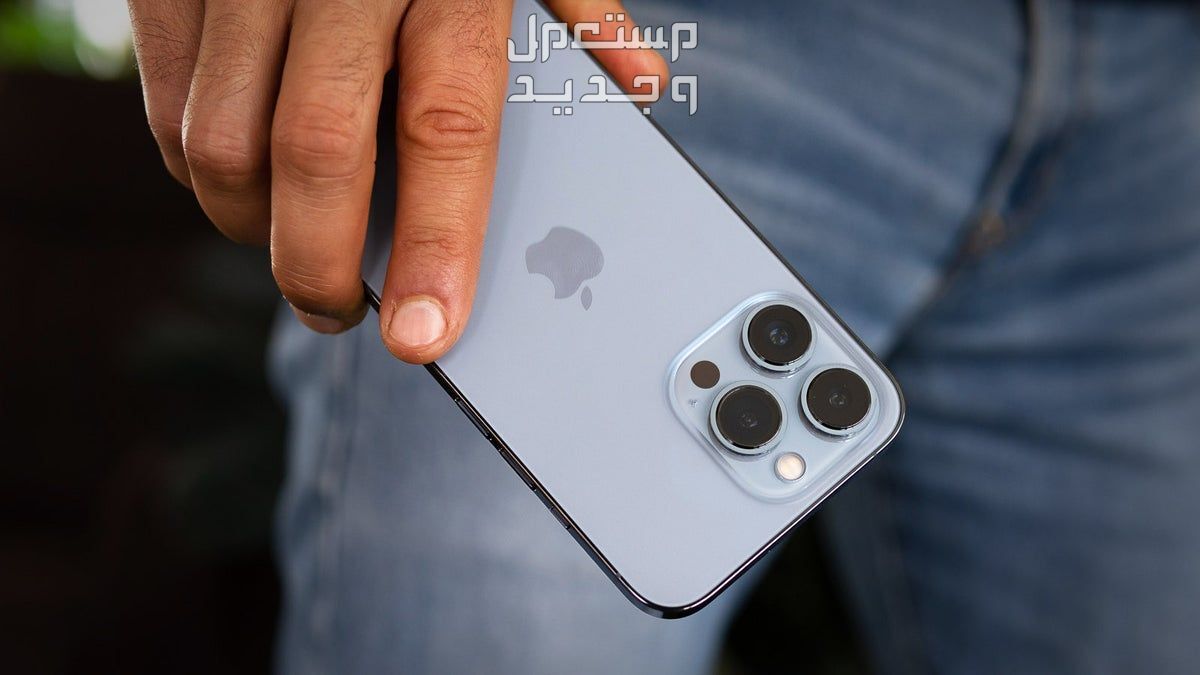 عيوب آيفون 15 برو iPhone 15 pro وسعره..هل يستحق الشراء؟ في الأردن
