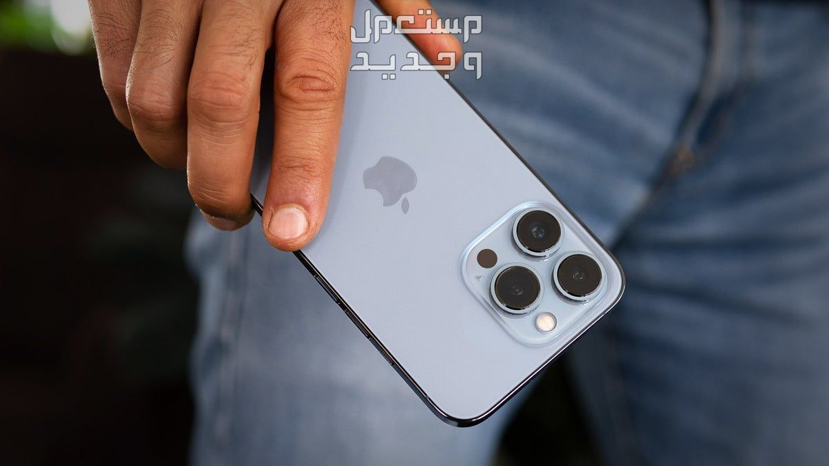 عيوب آيفون 15 برو iPhone 15 pro وسعره..هل يستحق الشراء؟