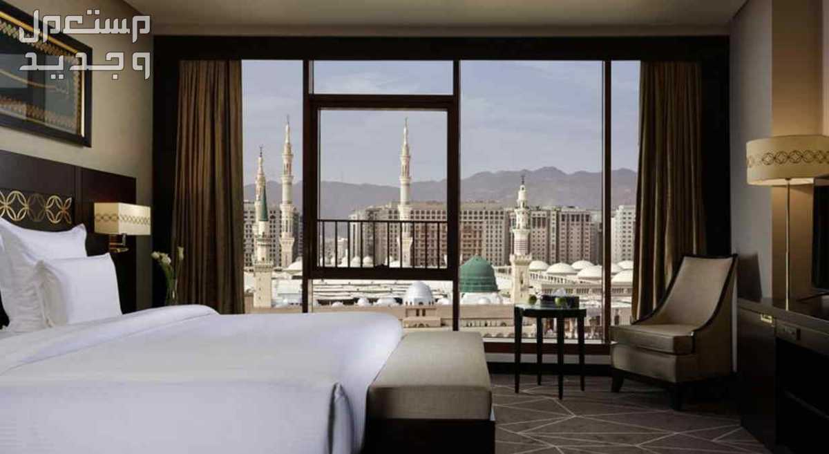 فنادق الحج 2024.. تعرف على أفضل 5 أماكن للإقامة القريبة من الحرم في البحرين فنادق الحج