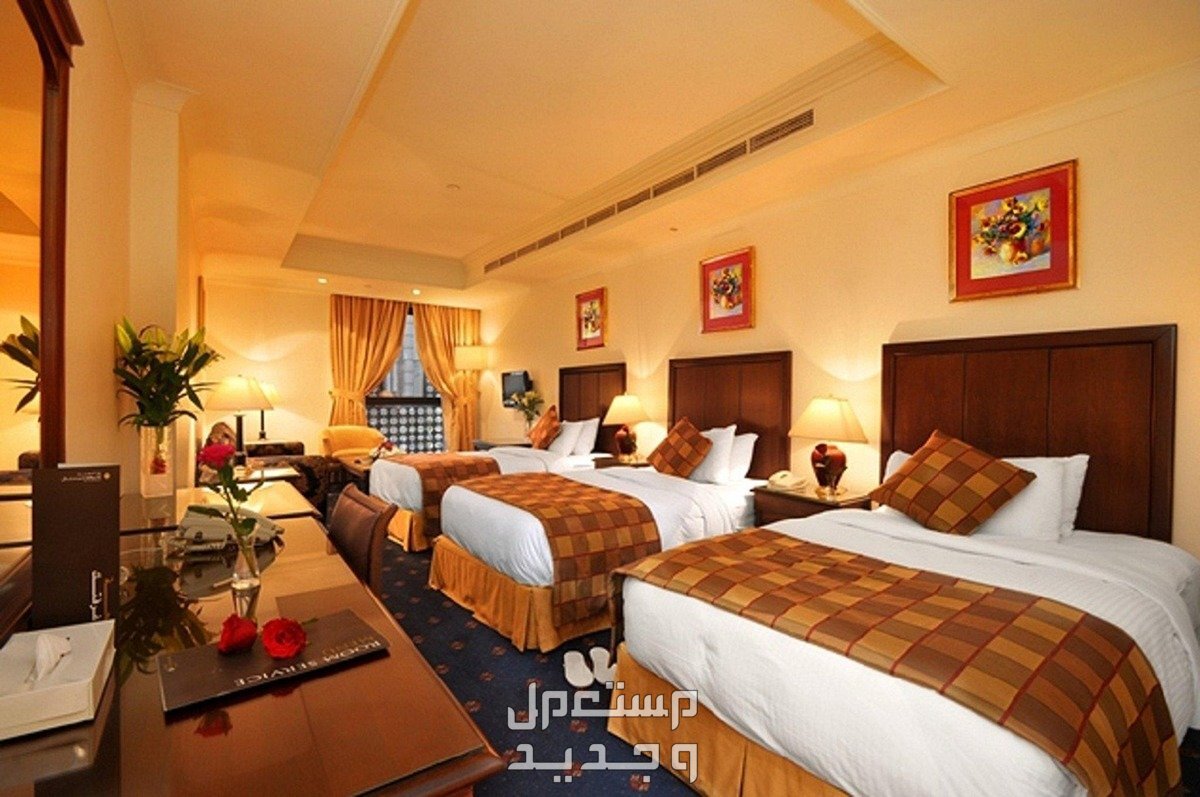 فنادق الحج 2024.. تعرف على أفضل 5 أماكن للإقامة القريبة من الحرم في البحرين فنادق الحج 2024