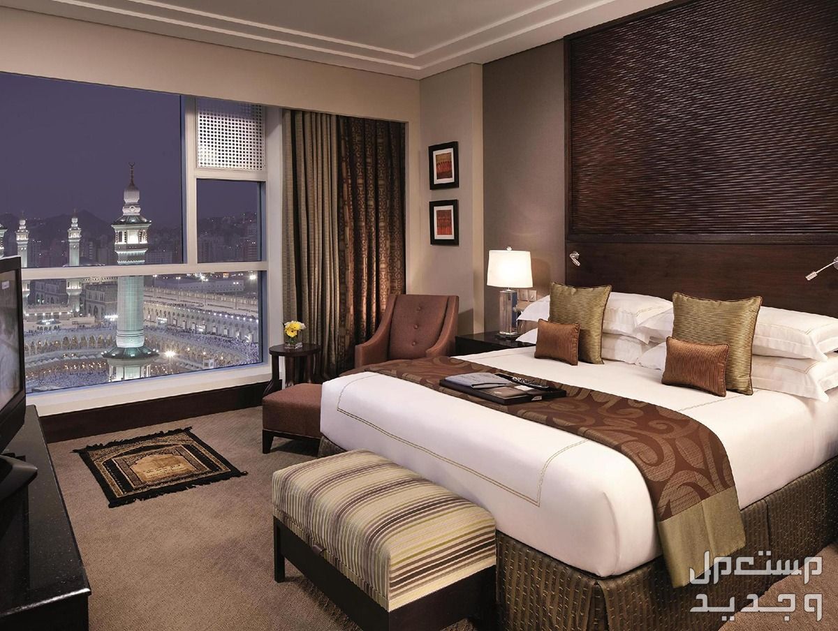 فنادق الحج 2024.. تعرف على أفضل 5 أماكن للإقامة القريبة من الحرم في البحرين فنادق الحج 2024 القريبة من الحرم