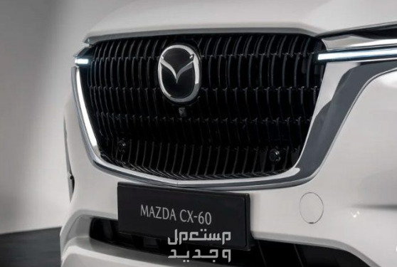صور مازدا CX60 موديل 2024 بجودة عالية من الخارج والداخل وأسعارها المتوفرة لدي الوكيل في عمان