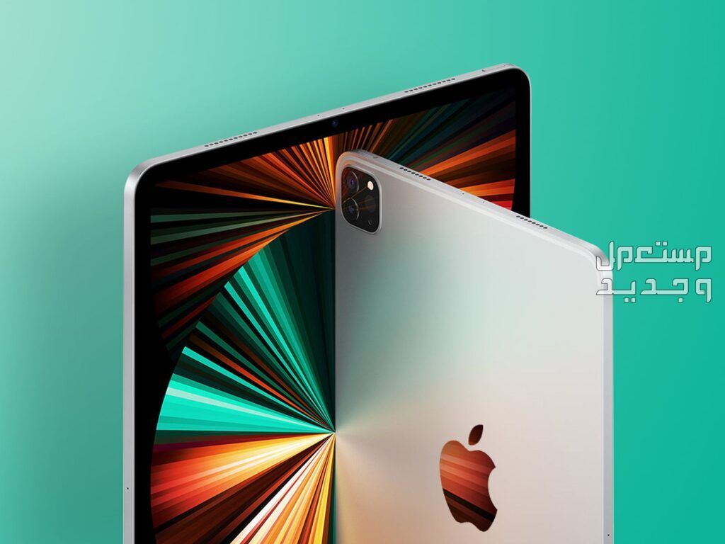 مواصفات iPad Pro 13 الجديد من أبل وسعره Apple iPad