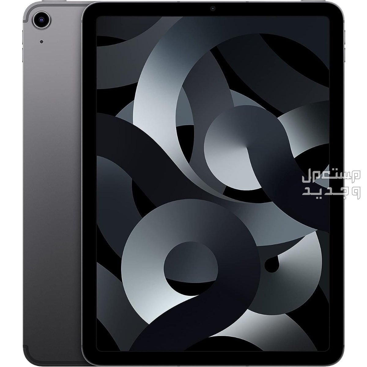 مواصفات iPad Pro 13 الجديد من أبل وسعره ابل برو 13
