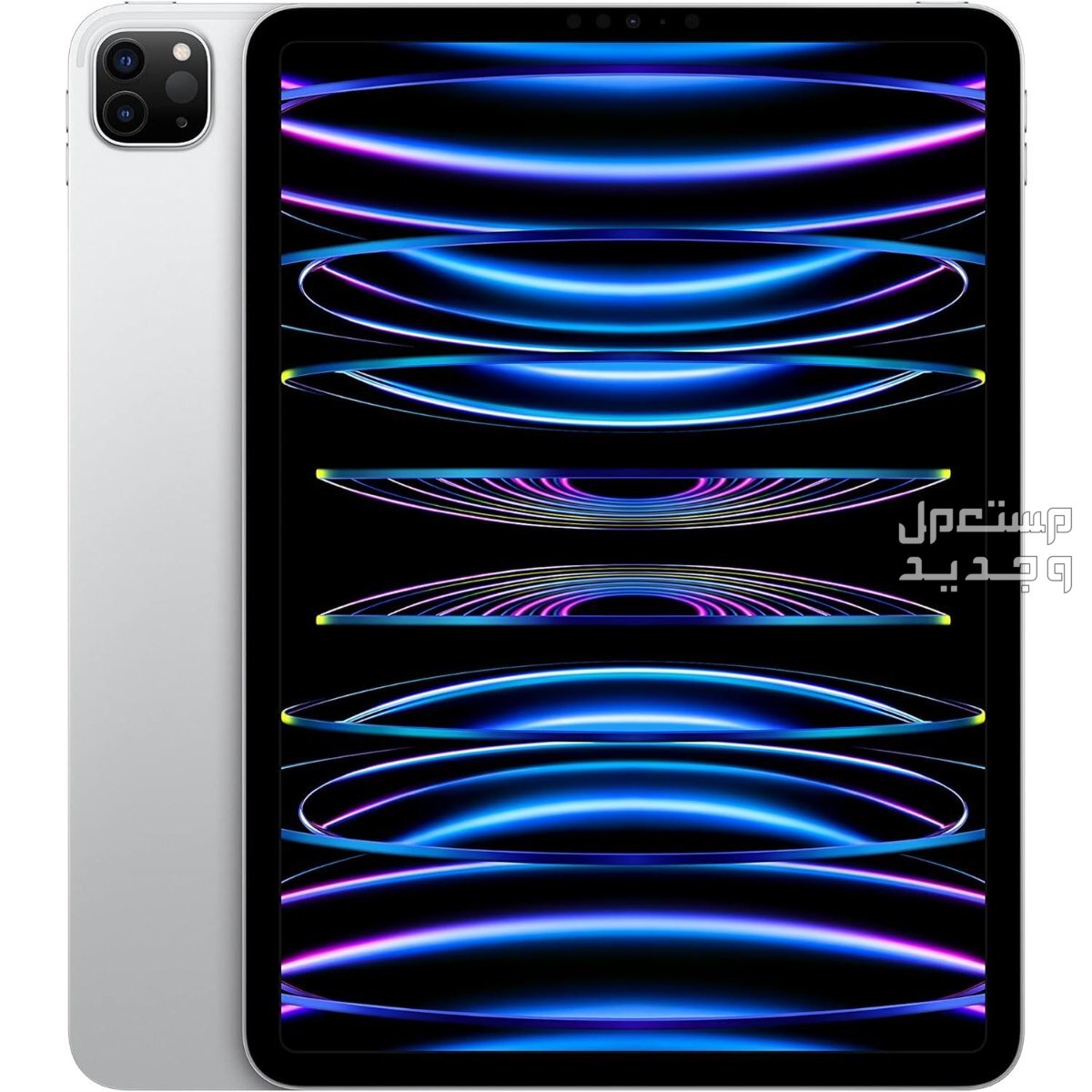 مواصفات iPad Pro 13 الجديد من أبل وسعره سعر ايباد ابل برو 2024