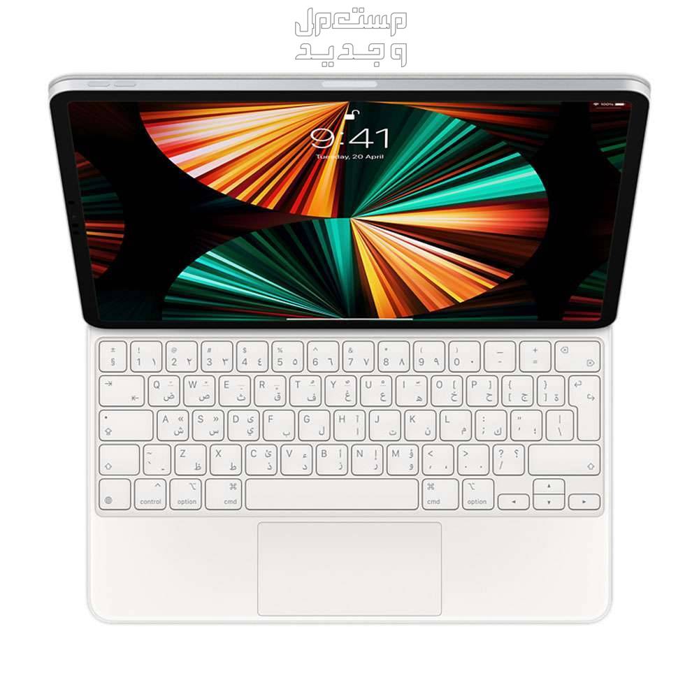 مواصفات iPad Pro 13 الجديد من أبل وسعره iPad Pro 13