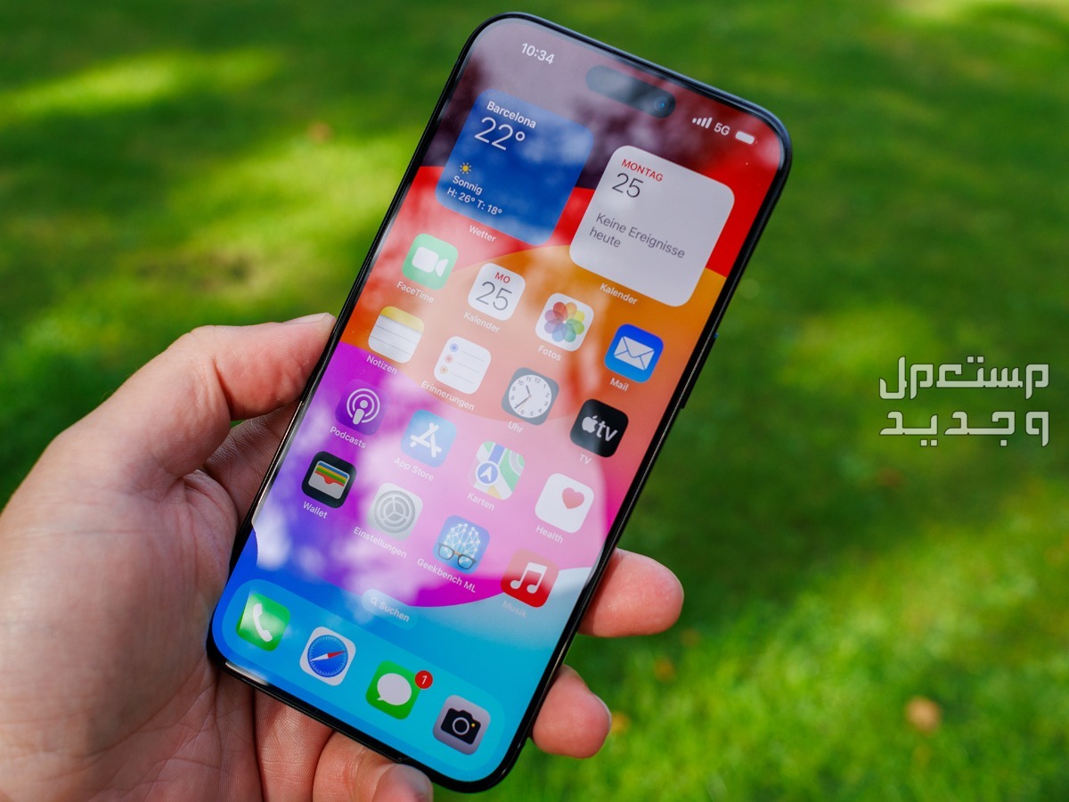 أفضل سعر ايفون 12 برو max مستعمل ايفون 15 برو ماكس