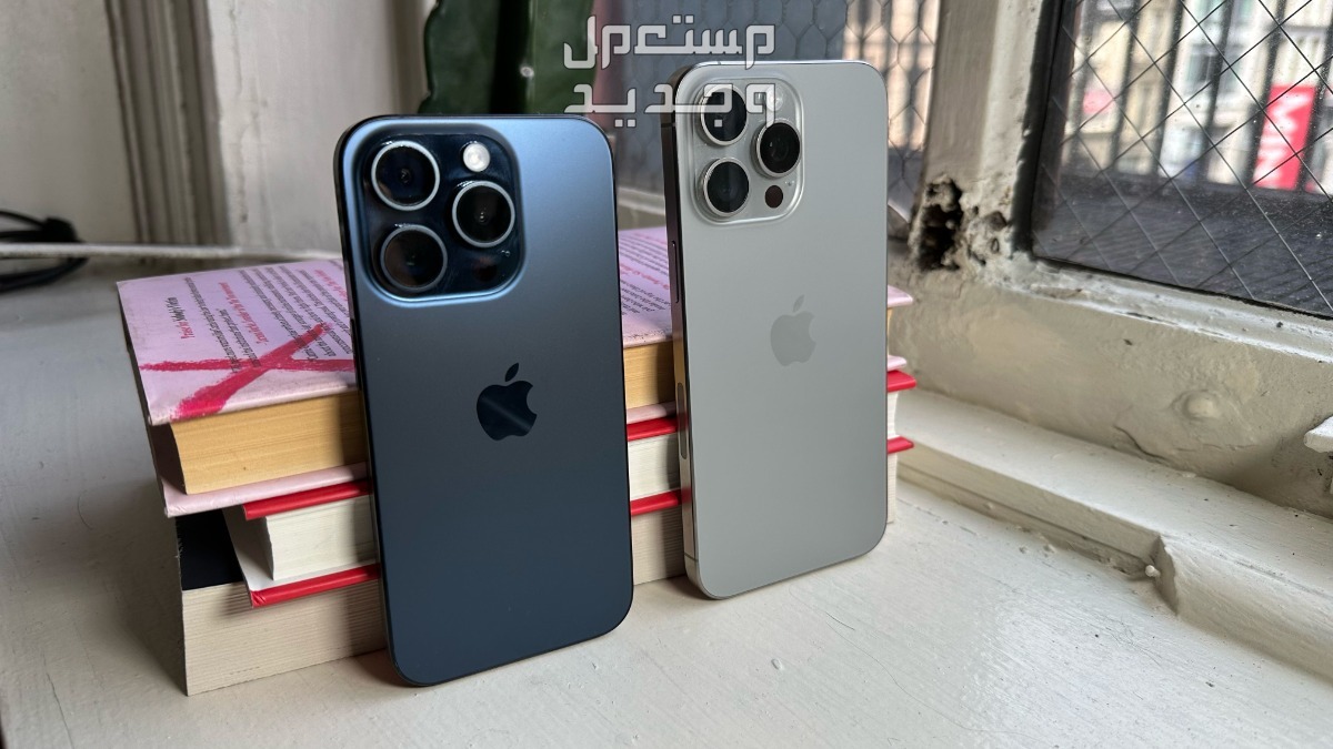 أفضل سعر ايفون 12 برو max مستعمل