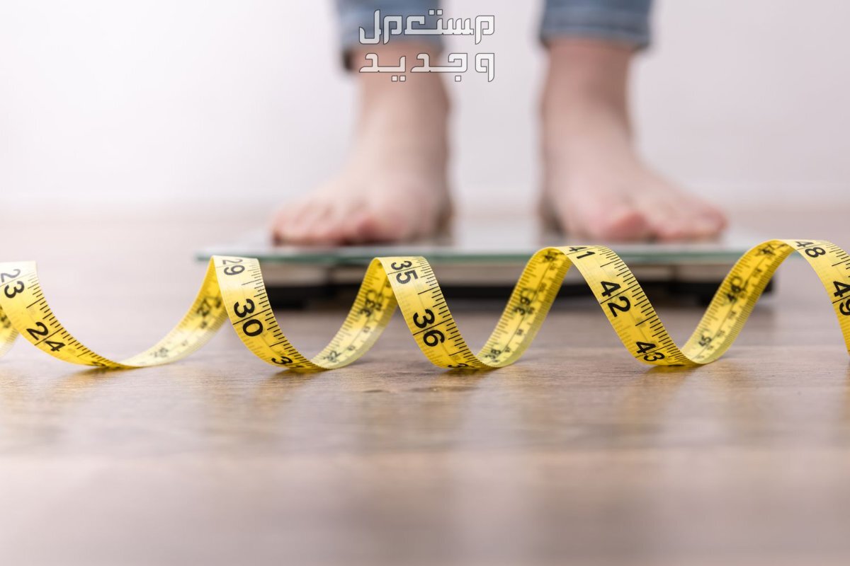 أسباب زيادة الوزن المفاجئ عند النساء والرجال.. هل صحية؟ أسباب زيادة الوزن المفاجئ عند النساء والرجال