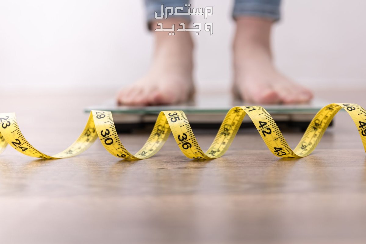 أسباب زيادة الوزن المفاجئ عند النساء والرجال.. هل صحية؟ في السعودية أسباب زيادة الوزن المفاجئ عند النساء والرجال