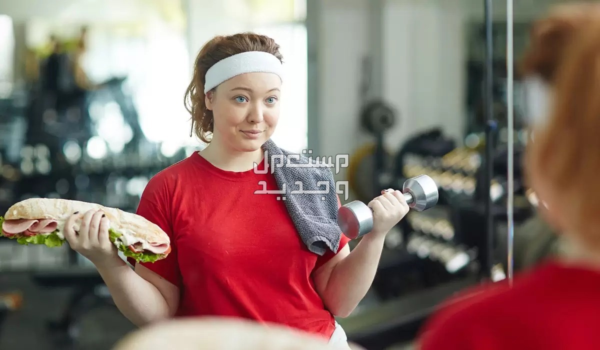 أسباب زيادة الوزن المفاجئ عند النساء والرجال.. هل صحية؟ أسباب زيادة الوزن المفاجئ للنساء