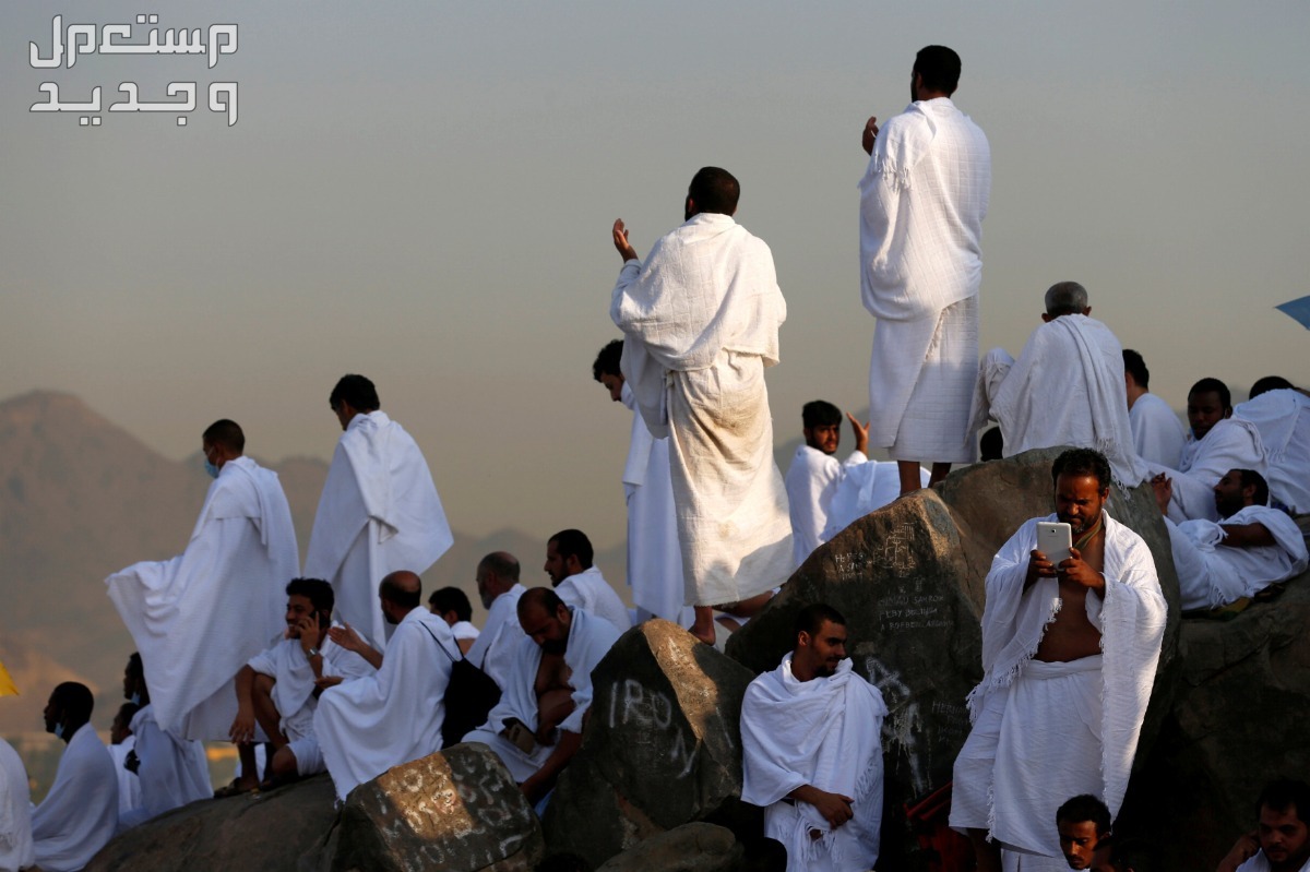 موعد تطبيق غرامة الحج 2024 بدون تصريح في قطر حجاج على جبل عرفات