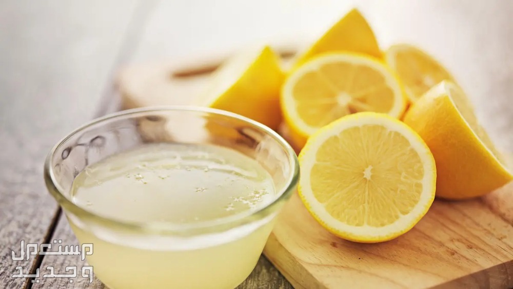 فوائد شرب عصير الليمون للبشرة في السعودية فوائد شرب عصير الليمون للبشرة