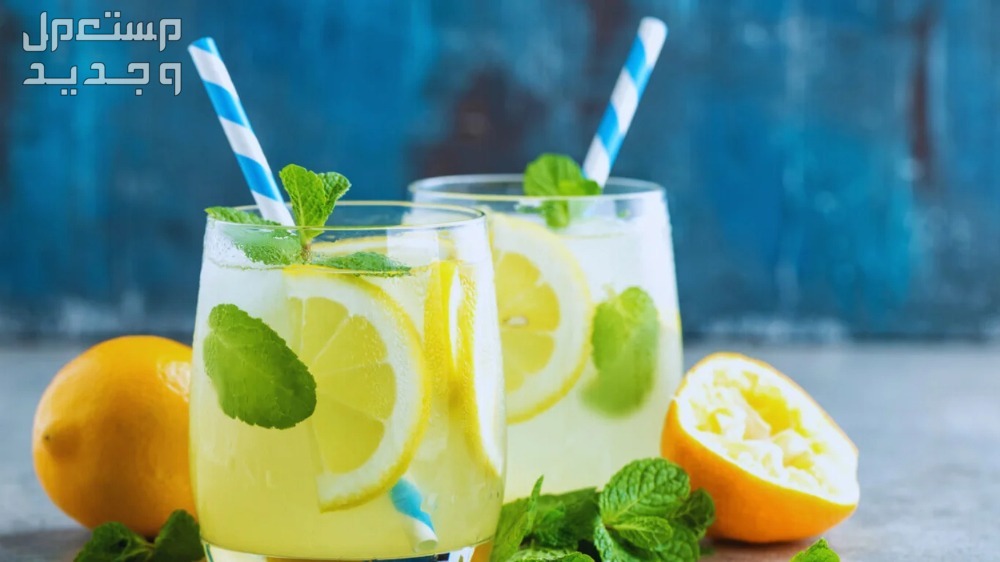 فوائد شرب عصير الليمون للبشرة في اليَمَن فوائد شرب عصير الليمون للبشرة