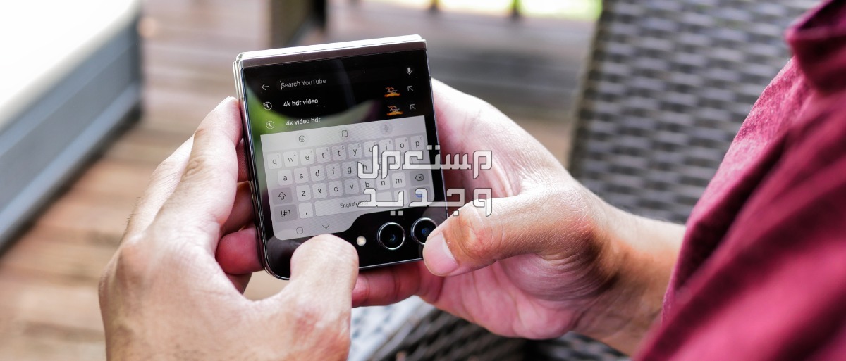 مميزات وعيوب هاتف سامسونج Samsung Galaxy Z Flip 5 Samsung Galaxy Z Flip 5