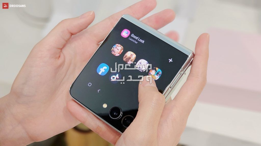 مميزات وعيوب هاتف سامسونج Samsung Galaxy Z Flip 5 في قطر Samsung Galaxy Z Flip 5