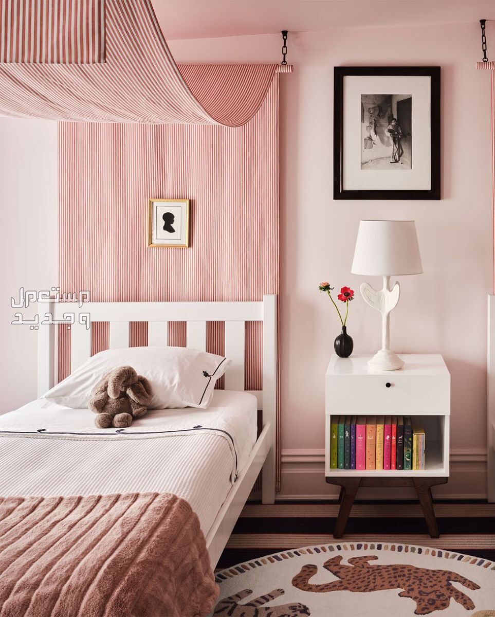 أحدث تصميمات سرير غرف نوم مودرن كاملة 2024 بأشكال عصرية في تونس تصميم سرير باللون الوردي