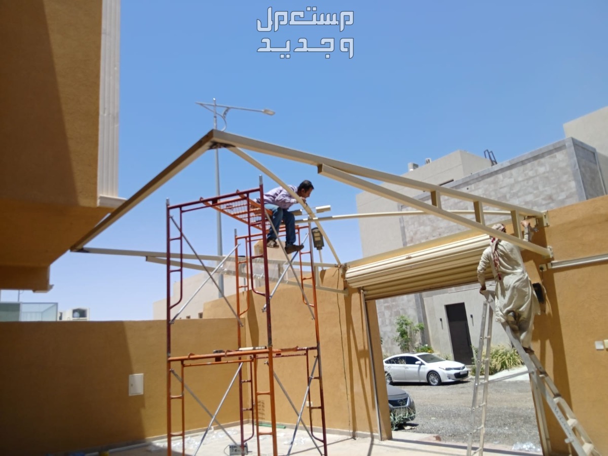 مظلات وسواتر وكل مايلزم من اعمال الحداده