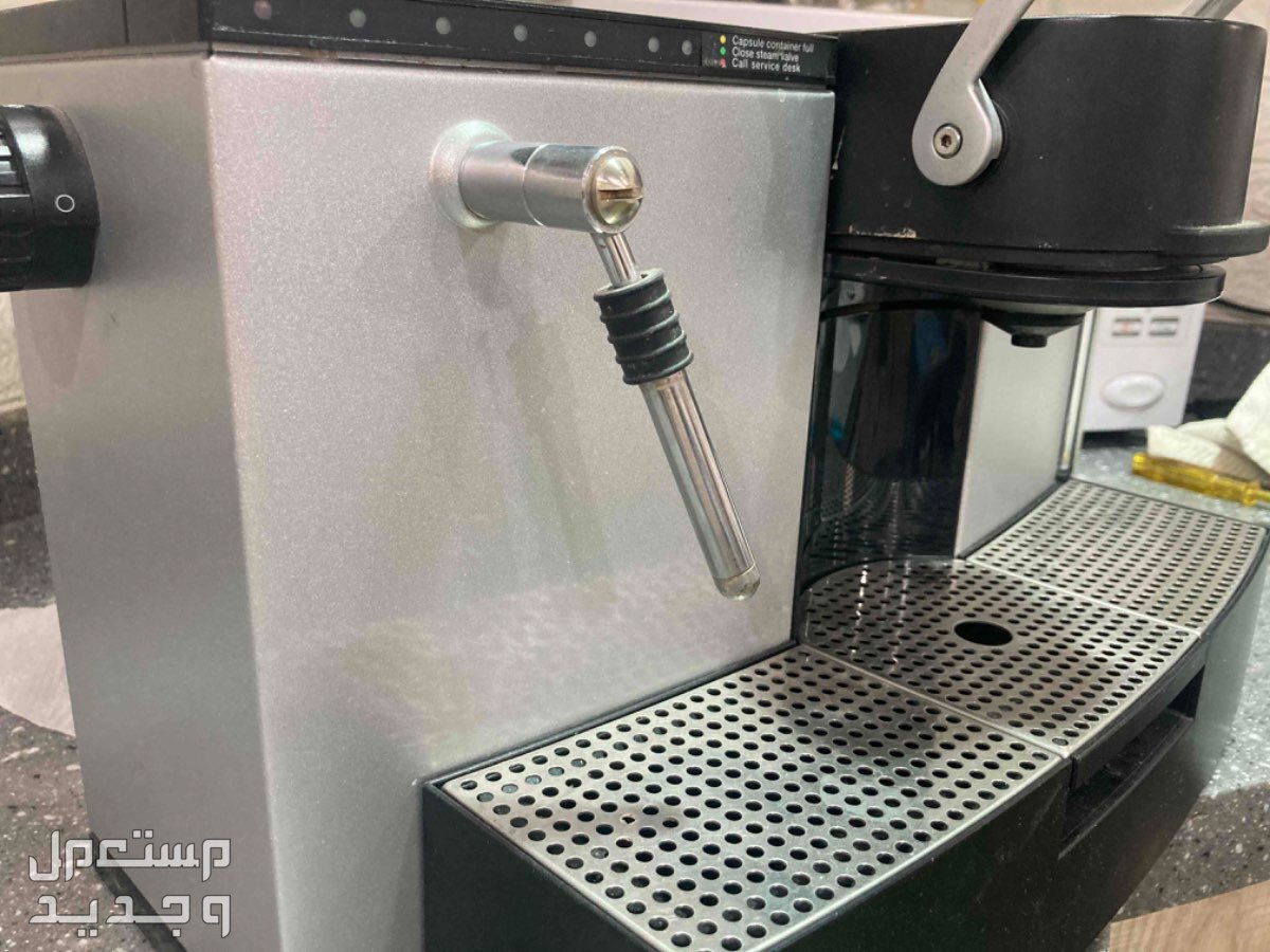 مكينة اعداد القهوه Nespresso professional